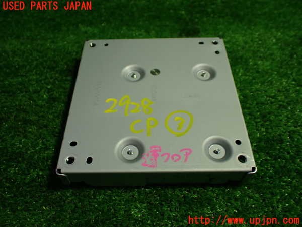 1UPJ-29286148]ヤリス(YARIS) クロス ハイブリッド(MXPJ15)コンピューター3 (86792-52090) 中古_m0003.jpg