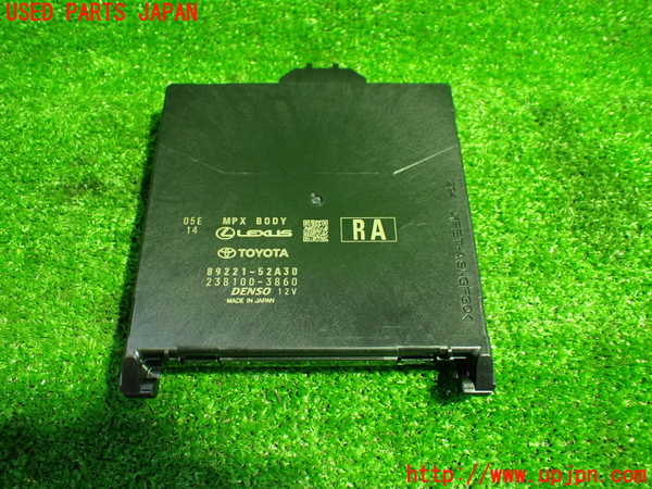 1UPJ-29286150]ヤリス(YARIS) クロス ハイブリッド(MXPJ15)コンピューター5 (MPX BODY) 中古_m0001.jpg