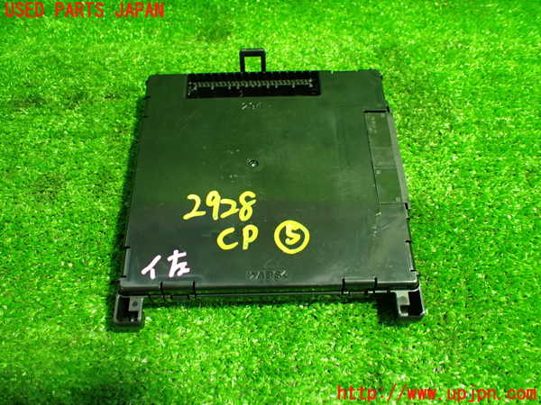 1UPJ-29286150]ヤリス(YARIS) クロス ハイブリッド(MXPJ15)コンピューター5 (MPX BODY) 中古_m0003.jpg