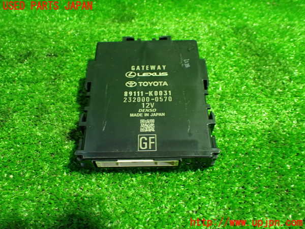 1UPJ-29286151]ヤリス(YARIS) クロス ハイブリッド(MXPJ15)コンピューター6 (ゲートウェイ) 中古_m0001.jpg