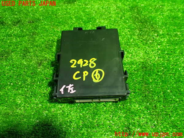 1UPJ-29286151]ヤリス(YARIS) クロス ハイブリッド(MXPJ15)コンピューター6 (ゲートウェイ) 中古_m0003.jpg