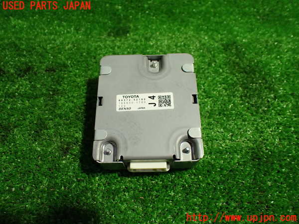 1UPJ-29286152]ヤリス(YARIS) クロス ハイブリッド(MXPJ15)コンピューター7 (86572-52160) 中古_m0001.jpg