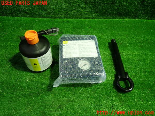 5UPJ-29287805]ヤリス(YARIS) クロス ハイブリッド(MXPJ15)車載工具 中古_m0001.jpg