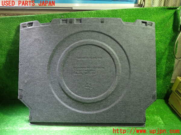 1UPJ-29287771]ヤリス(YARIS) クロス ハイブリッド(MXPJ15)ラゲッジトレイ1 中古_m0002.jpg