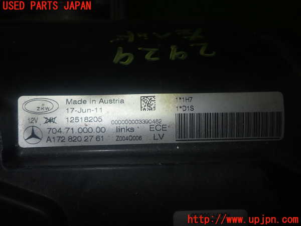 1UPJ-29291132]ベンツ SLK350(172457)左ヘッドライト HID 中古_m0003.jpg
