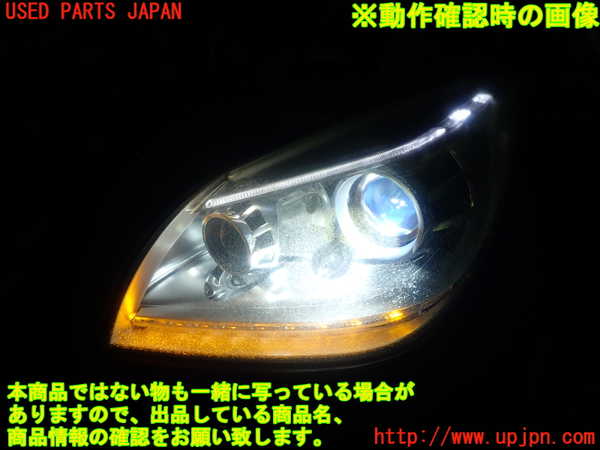 1UPJ-29291132]ベンツ SLK350(172457)左ヘッドライト HID 中古_m0004.jpg