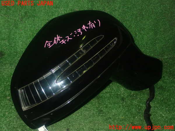 1UPJ-29291210]ベンツ SLK350(172457)右ドアミラー 中古_m0002.jpg