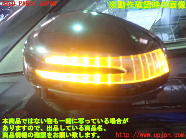 1UPJ-29291212]ベンツ SLK350(172457)左ドアミラー 中古_m0005.jpg
