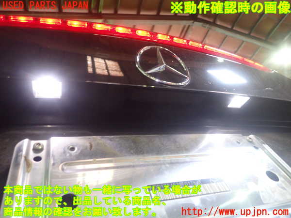 1UPJ-29291500]ベンツ SLK350(172457)トランク 中古_m0004.jpg