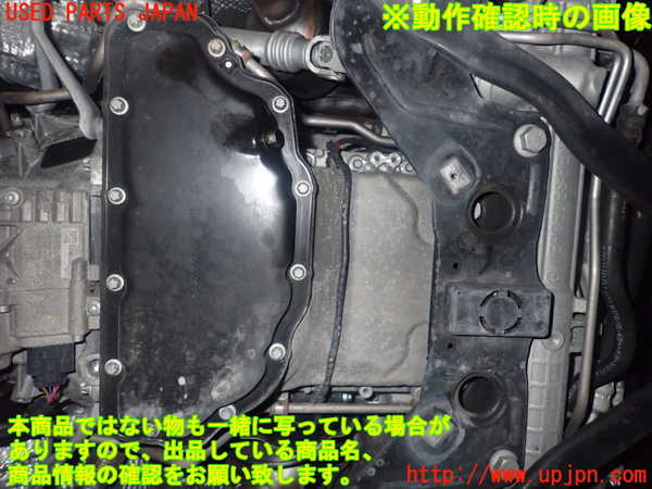 1UPJ-29292010]ベンツ SLK350(172457)エンジン M276 中古_m0005.jpg