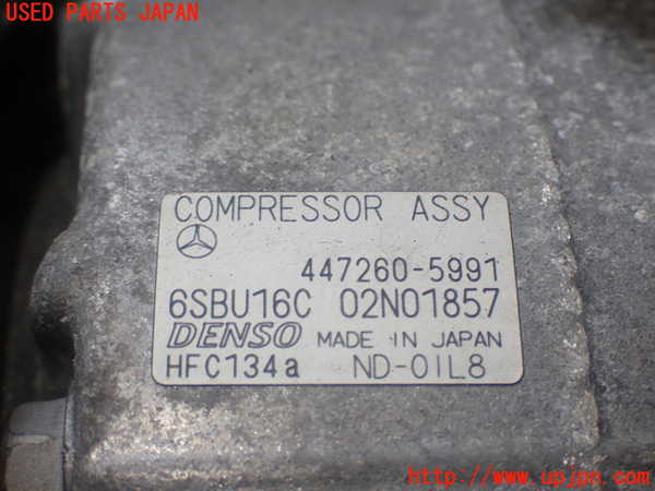 1UPJ-29296025]ベンツ SLK350(172457)エアコンコンプレッサー 中古_m0004.jpg