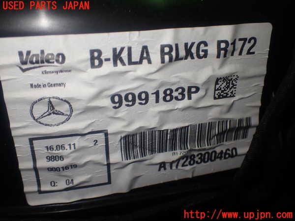 1UPJ-29296081]ベンツ SLK350(172457)エバポレーター1 中古_m0004.jpg