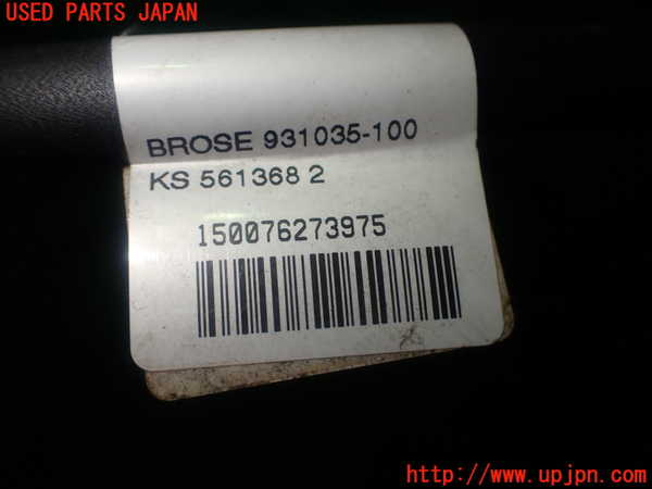 1UPJ-29296807]ベンツ SLK350(172457)ハーネス2 中古_m0003.jpg