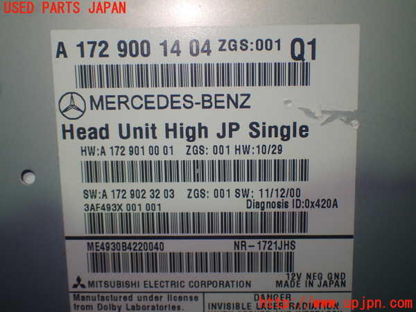 1UPJ-29296589]ベンツ SLK350(172457)カーナビゲーション HDD 中古_m0004.jpg