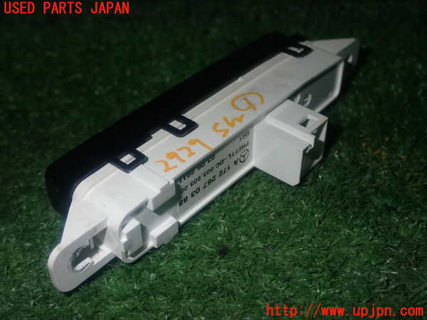 1UPJ-29296306]ベンツ SLK350(172457)スイッチ1(シフト) 中古_m0003.jpg
