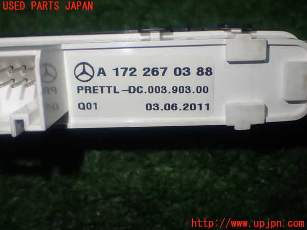 1UPJ-29296306]ベンツ SLK350(172457)スイッチ1(シフト) 中古_m0004.jpg