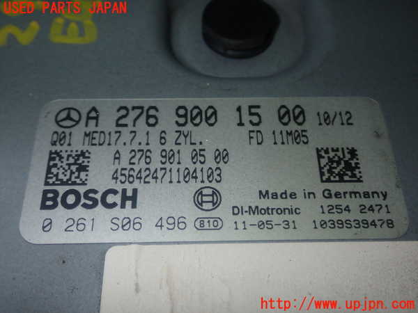 1UPJ-29296110]ベンツ SLK350(172457)エンジンコンピューター 中古_m0002.jpg