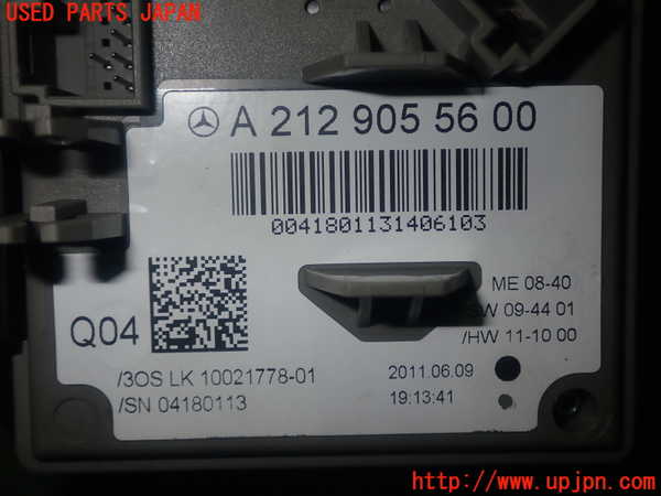 1UPJ-29296110]ベンツ SLK350(172457)エンジンコンピューター 中古_m0003.jpg