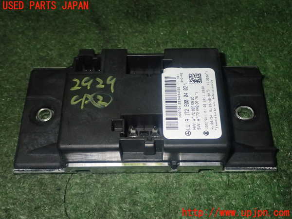 1UPJ-29296147]ベンツ SLK350(172457)コンピューター2 中古 A1729000402_m0001.jpg