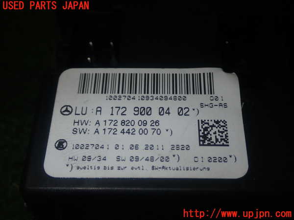 1UPJ-29296147]ベンツ SLK350(172457)コンピューター2 中古 A1729000402_m0004.jpg