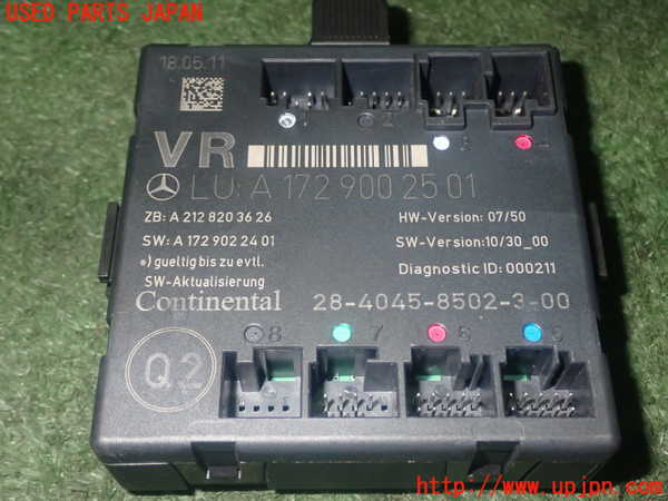 1UPJ-29296150]ベンツ SLK350(172457)コンピューター5 中古 A1729002501_m0001.jpg