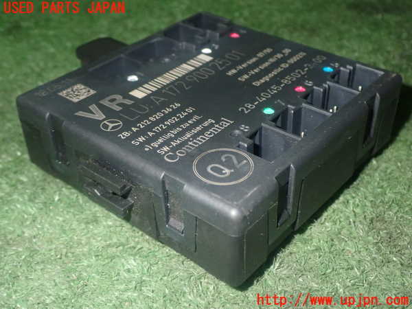 1UPJ-29296150]ベンツ SLK350(172457)コンピューター5 中古 A1729002501_m0002.jpg