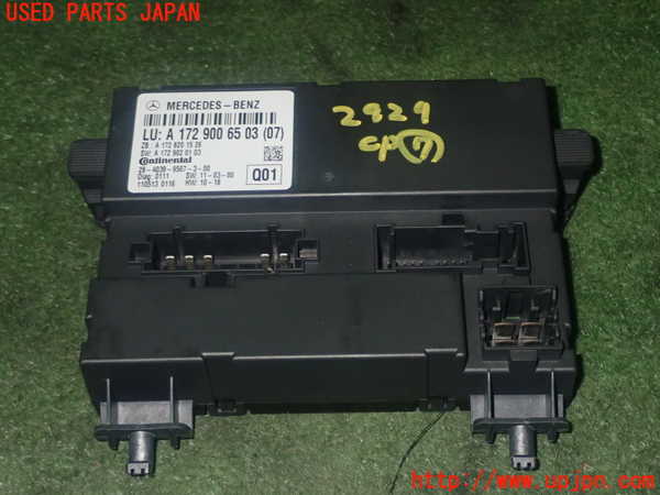 1UPJ-29296152]ベンツ SLK350(172457)コンピューター7 中古 A1729006503(07)_m0001.jpg