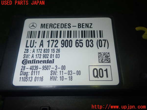 1UPJ-29296152]ベンツ SLK350(172457)コンピューター7 中古 A1729006503(07)_m0004.jpg