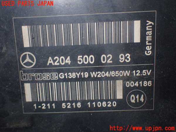 1UPJ-29296836]ベンツ SLK350(172457)電動ファン1 中古_m0004.jpg
