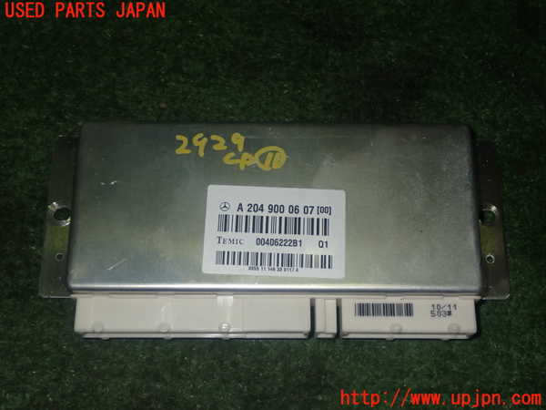1UPJ-29296156]ベンツ SLK350(172457)コンピューター11 中古 A204900607_m0001.jpg