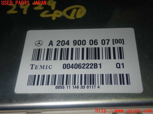 1UPJ-29296156]ベンツ SLK350(172457)コンピューター11 中古 A204900607_m0004.jpg