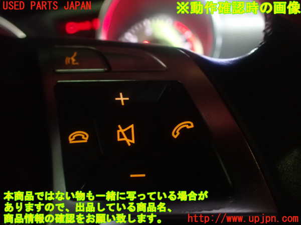 1UPJ-29297855]ベンツ SLK350(172457)ステアリングホイール 中古_m0003.jpg