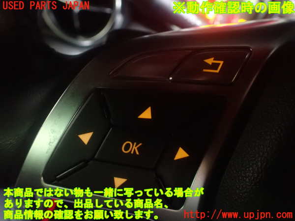 1UPJ-29297855]ベンツ SLK350(172457)ステアリングホイール 中古_m0004.jpg