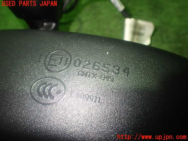 1UPJ-29297615]ベンツ SLK350(172457)ルームミラー 中古_m0004.jpg