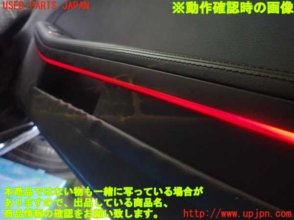 1UPJ-29291234]ベンツ SLK350(172457)右ドア内張り 中古_m0004.jpg