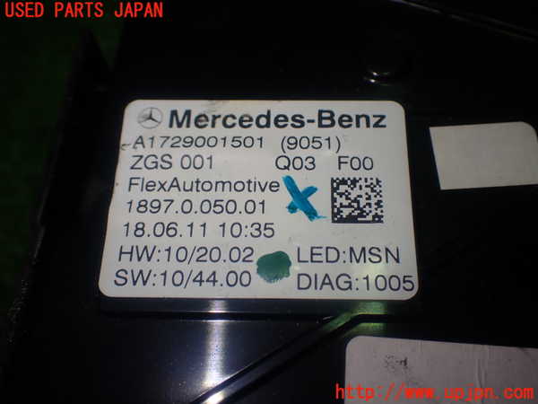 1UPJ-29296411]ベンツ SLK350(172457)ルームランプ1 中古_m0003.jpg