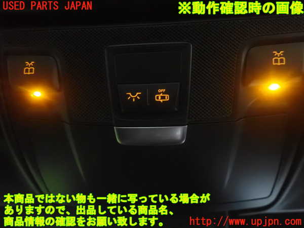 1UPJ-29296411]ベンツ SLK350(172457)ルームランプ1 中古_m0005.jpg