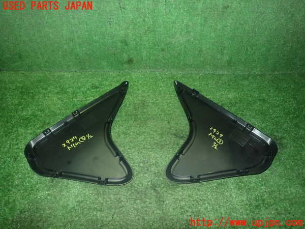 1UPJ-29297693]ベンツ SLK350(172457)内装トリム類3 中古_m0002.jpg