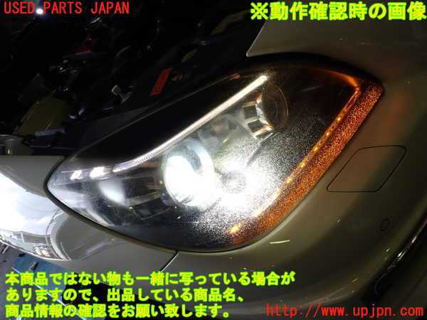 1UPJ-29301130]ベンツ SLK200 R172(172448)右ヘッドライト HID 中古_m0005.jpg