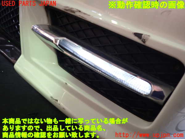 1UPJ-29301152]ベンツ SLK200 R172(172448)左コーナーランプ 中古_m0004.jpg