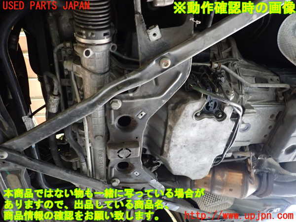 1UPJ-29302010]ベンツ SLK200 R172(172448)エンジン M271 中古_m0005.jpg