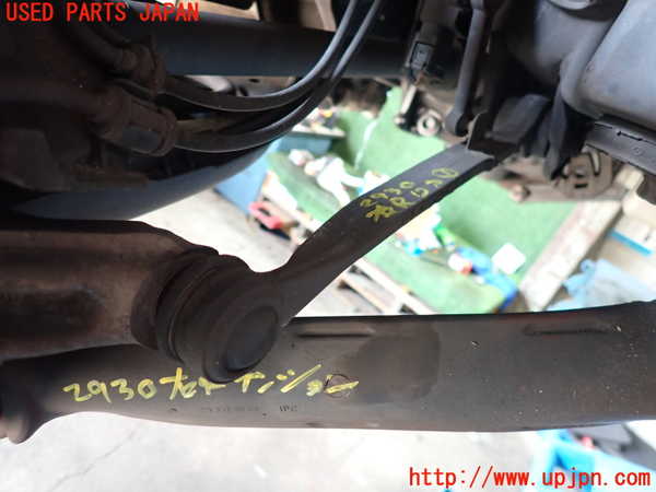 1UPJ-29305200]ベンツ SLK200 R172(172448)右リアロアアーム1 中古_m0001.jpg