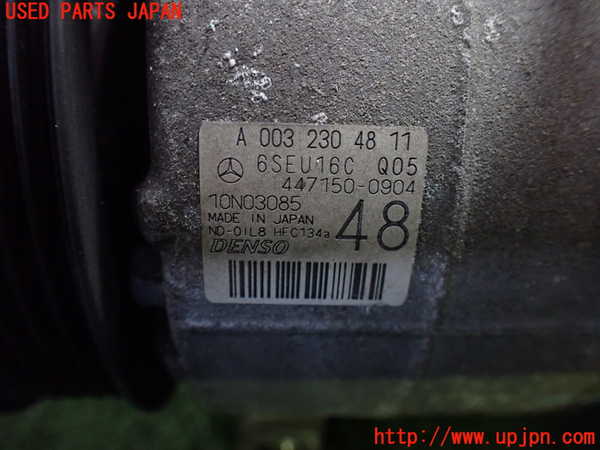 1UPJ-29306025]ベンツ SLK200 R172(172448)エアコンコンプレッサー 中古_m0003.jpg