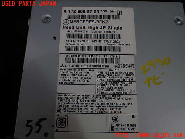 1UPJ-29306589]ベンツ SLK200 R172(172448)カーナビゲーション HDD 中古_m0003.jpg
