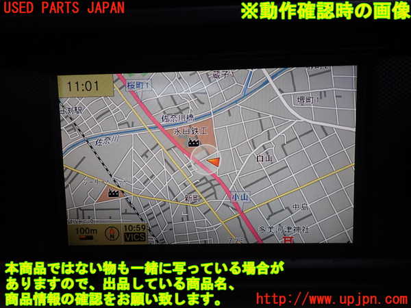 1UPJ-29306629]ベンツ SLK200 R172(172448)モニター 中古_m0005.jpg
