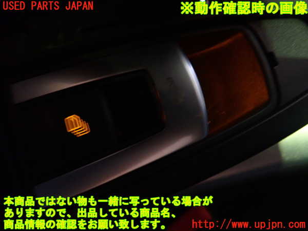 1UPJ-29306308]ベンツ SLK200 R172(172448)スイッチ3(ルーフ) 中古_m0005.jpg