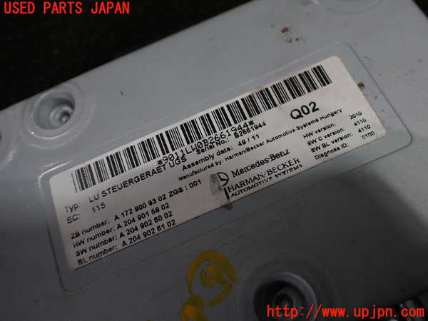 1UPJ-29306149]ベンツ SLK200 R172(172448)コンピューター4 中古 A1729009302_m0003.jpg