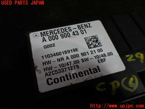 1UPJ-29306151]ベンツ SLK200 R172(172448)コンピューター6 中古 A0009004301_m0003.jpg