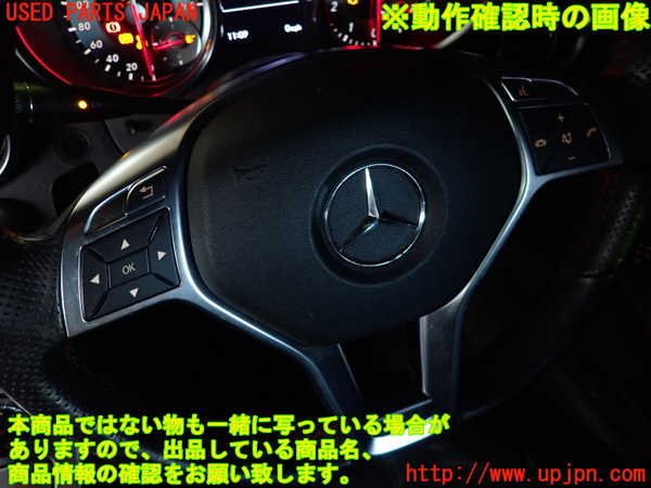 1UPJ-29307855]ベンツ SLK200 R172(172448)ステアリングホイール 中古_m0005.jpg