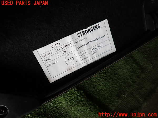 1UPJ-29307771]ベンツ SLK200 R172(172448)ラゲッジトレイ1 中古_m0003.jpg